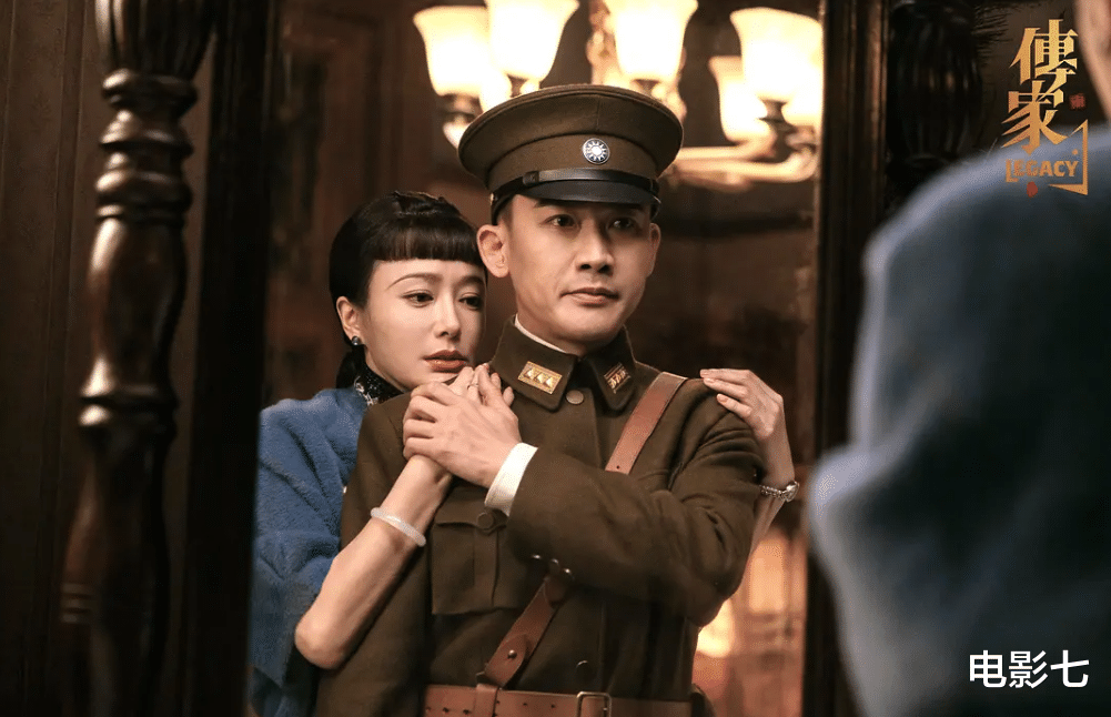 传家|热播榜第一，没想到《延禧攻略》原班人马，又打造了一部年代大剧