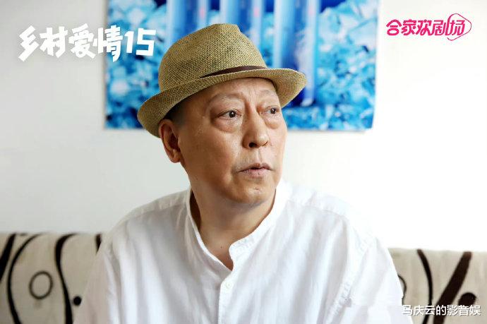 电视剧|《乡村爱情15》首播,典型唠嗑剧,并不高级,为何还有市场