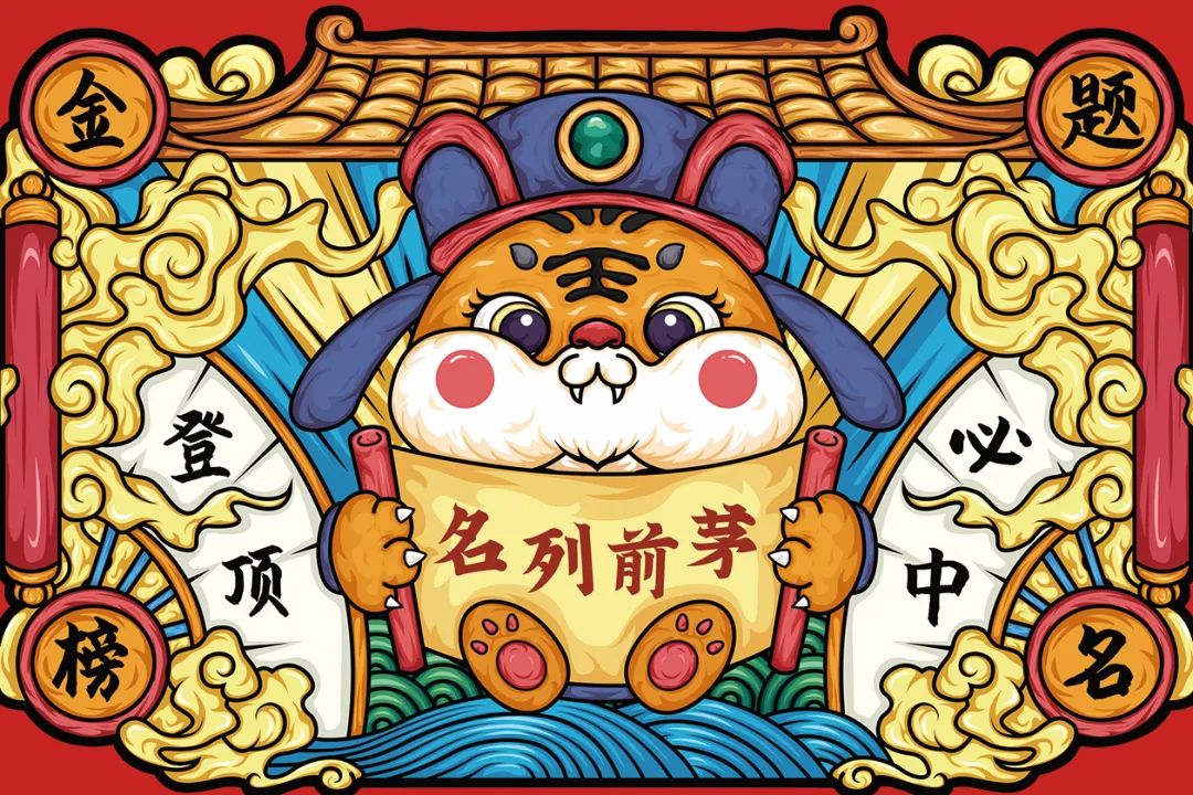 视觉设计|UI设计基本要求！