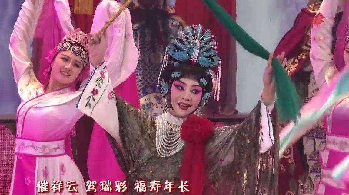 京剧|《赤桑镇》京剧名家兰文云手拿龙头拐，其中这里明显是错误的