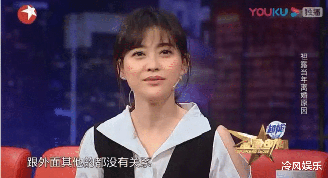 梅婷|1994年春晚，朱时茂小品中充当道具的女孩，如今已经大红大紫