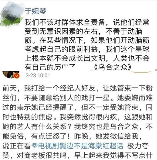 肖战|肖战资源是真好，有望再度接下经典IP，再次火爆出圈不在话下？