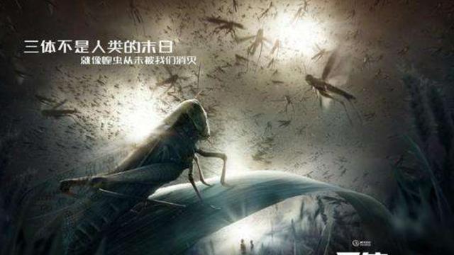 东北农民自称与女外星人交往，并生下一子，专家测谎后：他没撒谎