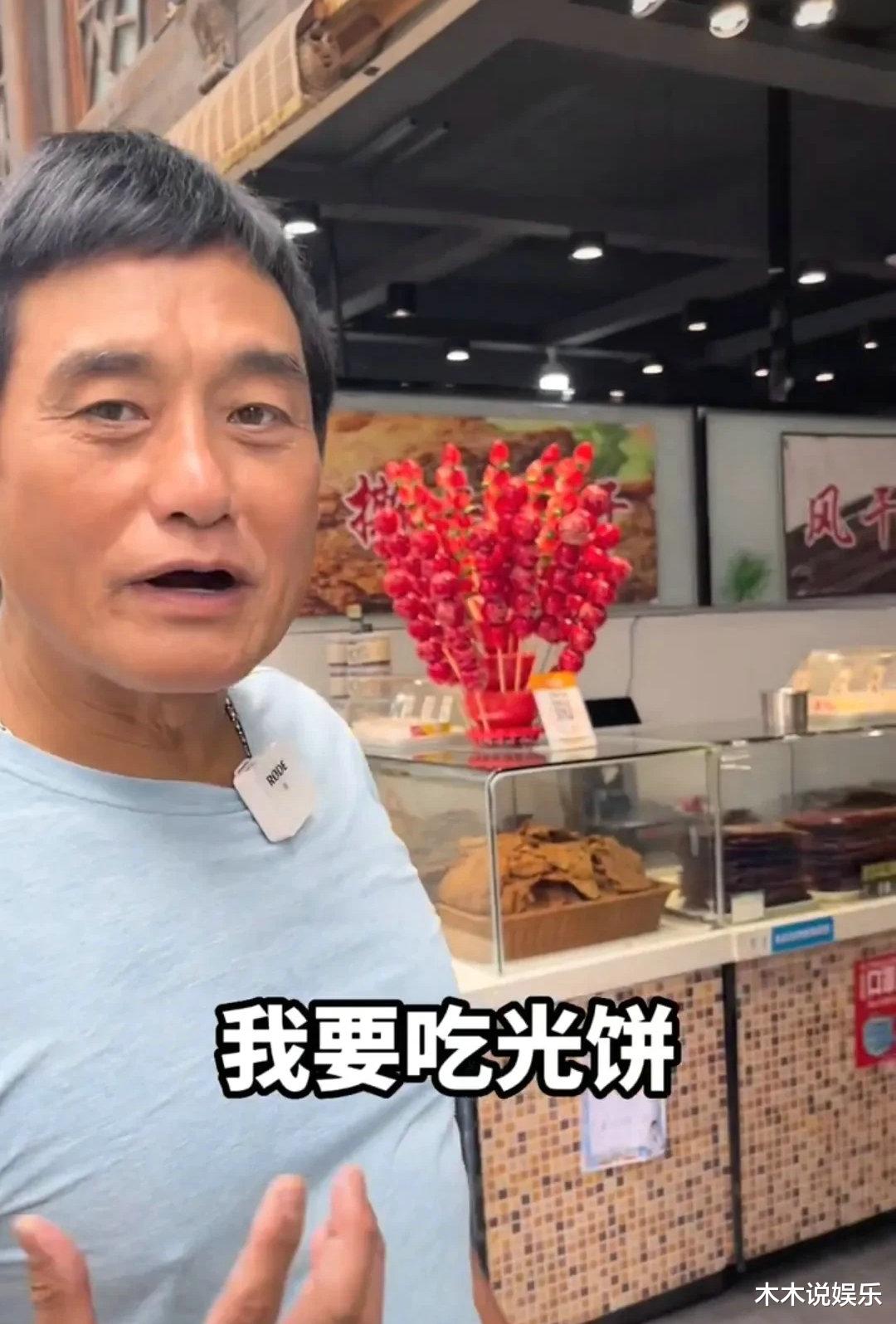 TVB|TVB老戏骨到内地拍王晶新剧，旅游时看到街边美食感叹10元吃一天