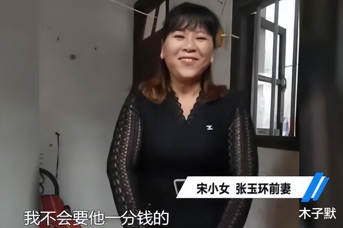 张玉环|张玉环汪姐两家儿子起争端，再婚夫妻就是贼，很难一条心