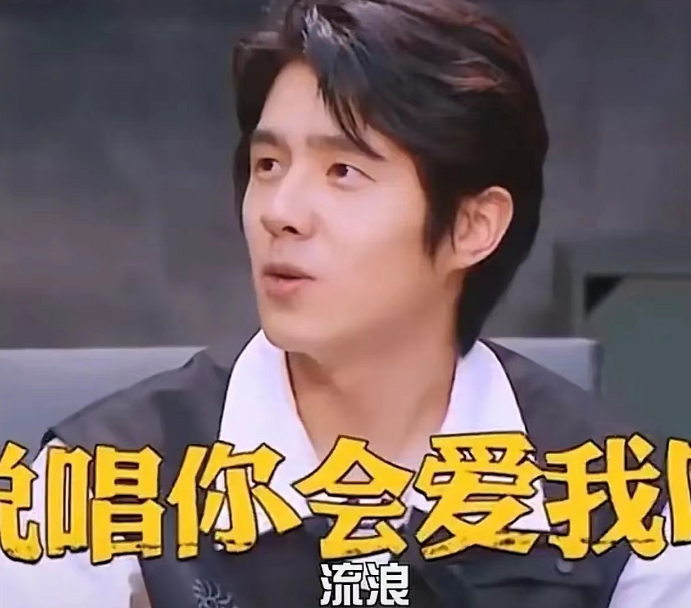 刘昊然|刘昊然近照大变样,脸部浮肿已无少年感,身材发福撞脸杜海涛