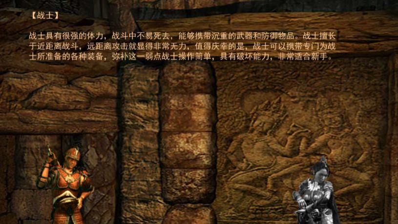 招聘|传奇三：那些入门知识点，赶紧记下来！