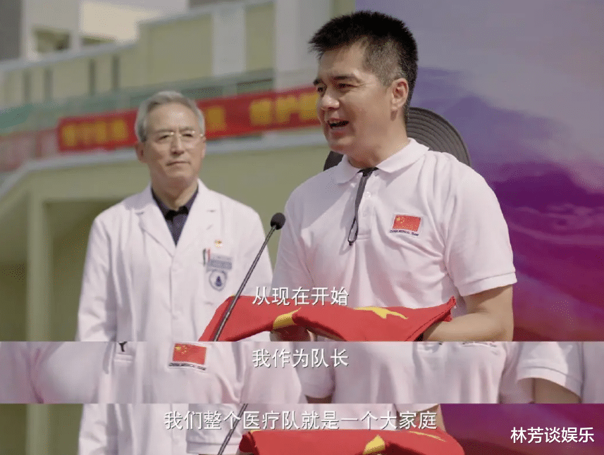 王凯|王凯的鱼尾纹，袁弘的“油光脸”，令观众成功入坑《沙漠之光》！