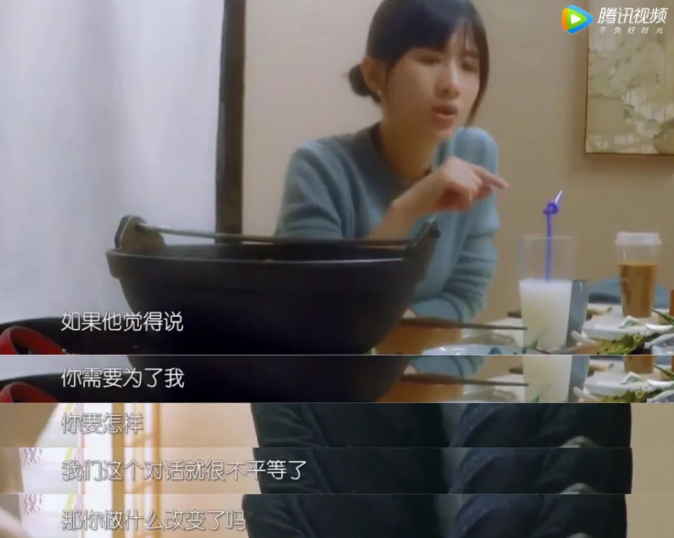 papi酱|Papi酱因一句话引发网友一天的骂架？