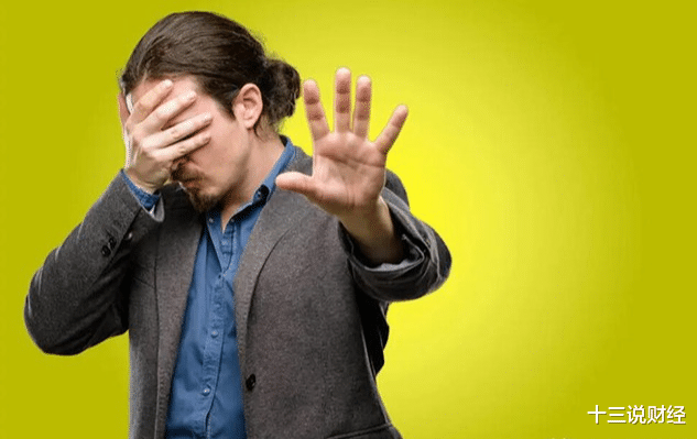 房贷|还清了房贷,我只想大哭一场