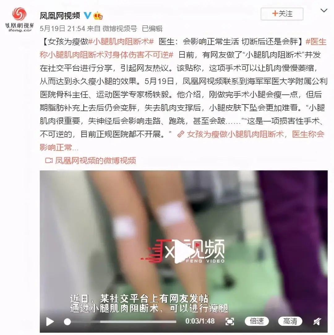 刘畊宏 刘畊宏翻车了？