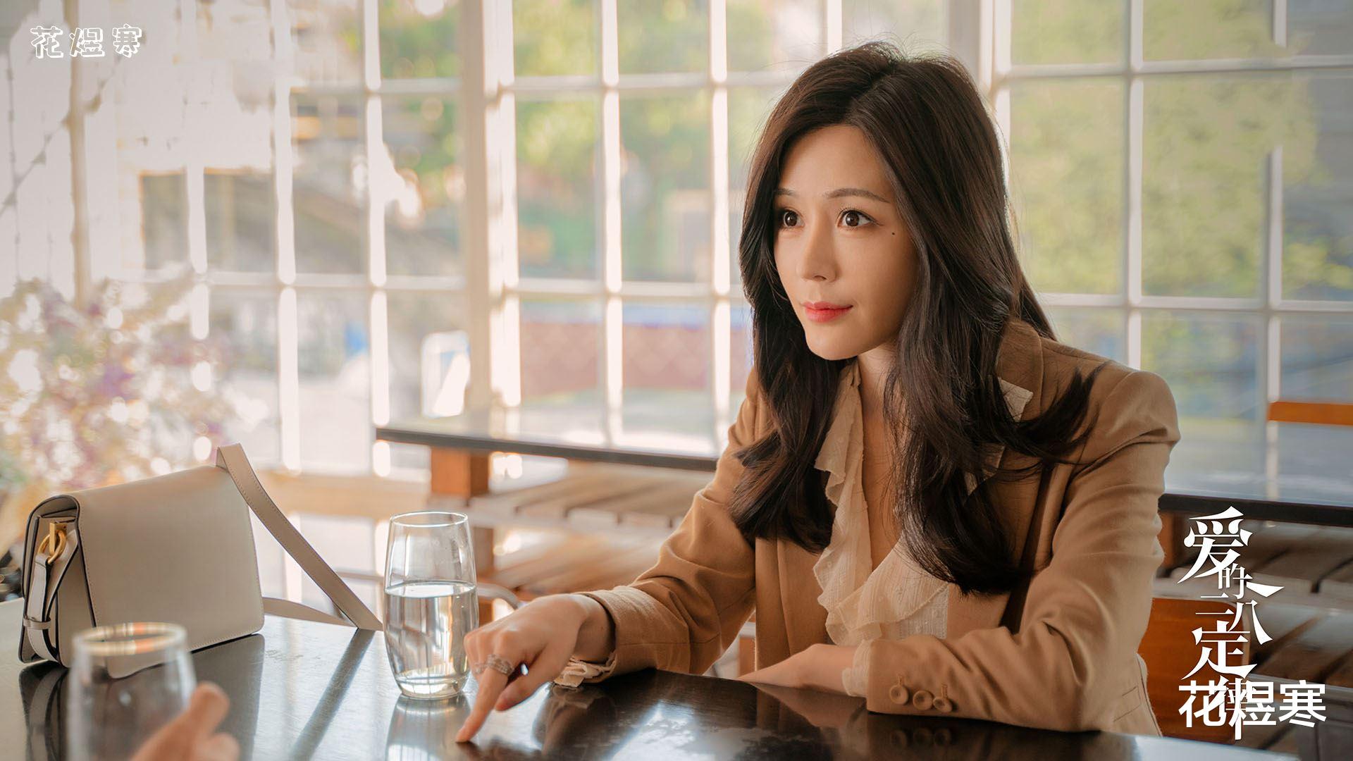 爱的二八定律|《爱的二八定律》或许爱情只是幌子，展现有钱人的价值观才是目的