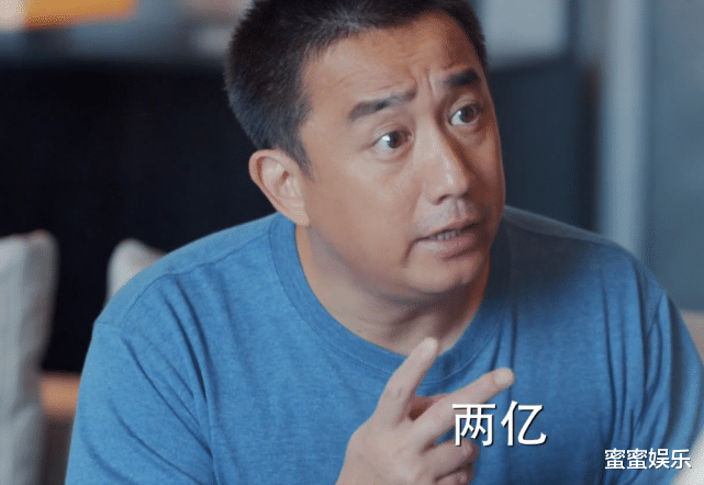 黄磊|住月租3万元的四合院，爷爷是太监，黄磊海清的新剧荒诞又搞笑