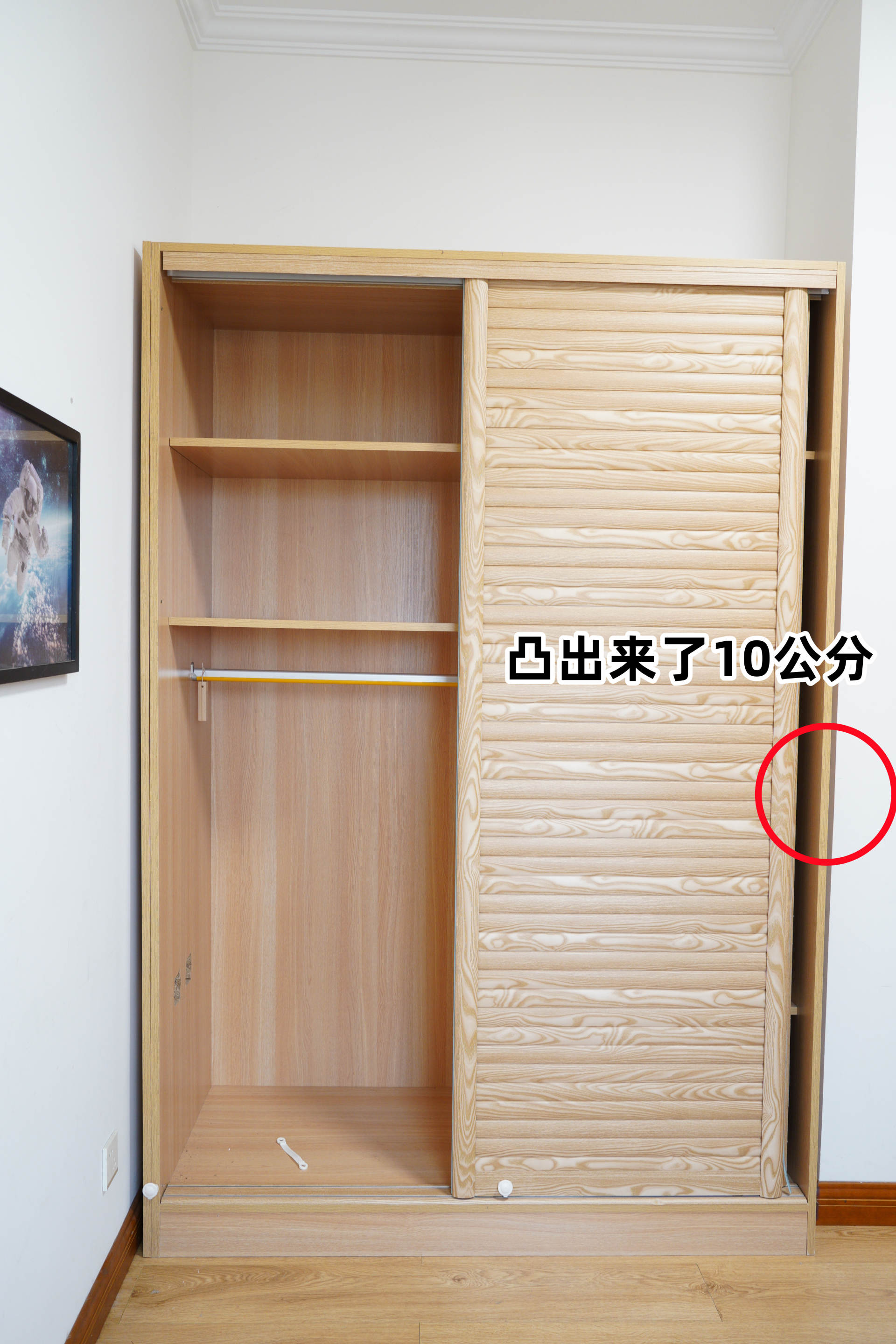 装修时花1万定做榻榻米,用了5年我还是决定把它拆了!