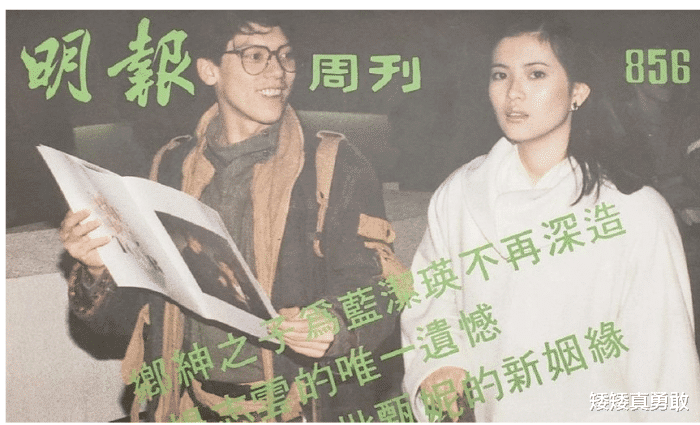 |蓝洁瑛：21岁成名中年孤苦无依，55岁含恨离世，死后三天才被发现