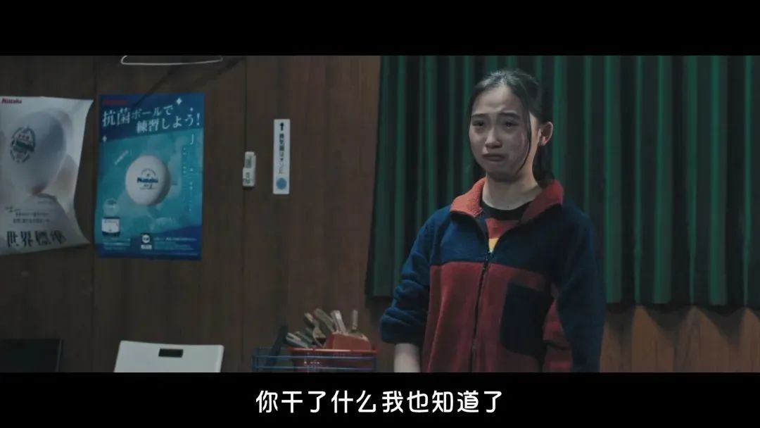 ?一周杀一人,这部真事改编真生猛
