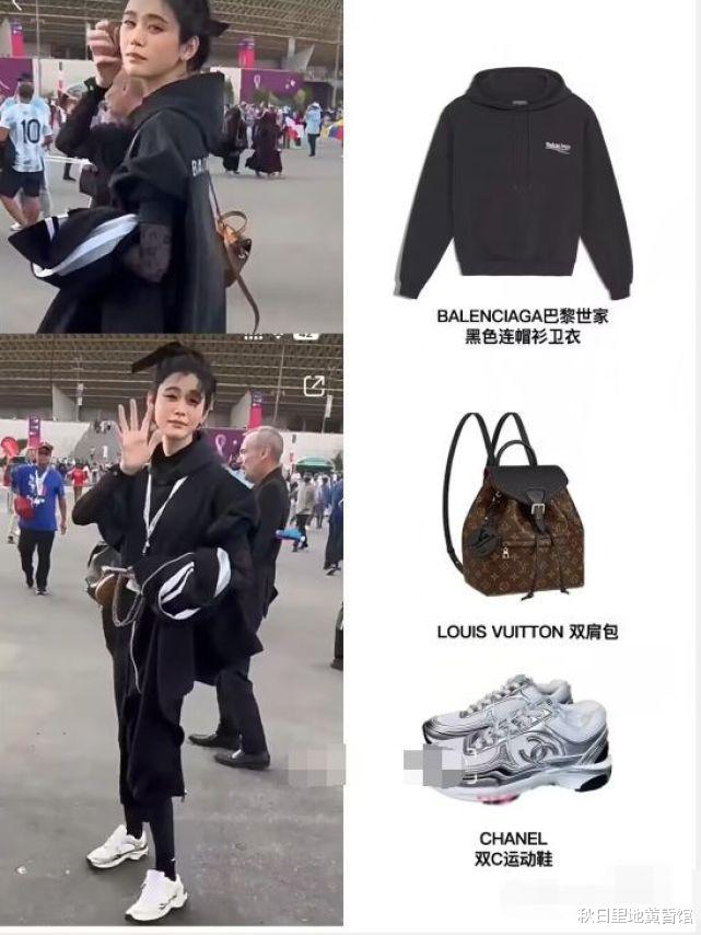 奚梦瑶|网友卡塔尔偶遇奚梦瑶与何猷君、何超欣,与粉丝挥手好热情,何超欣被指普通