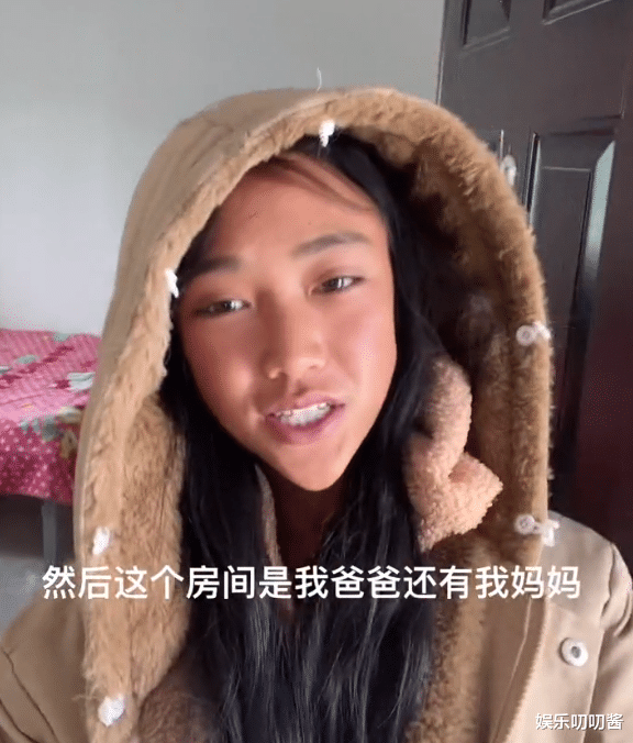 安置房|网红孟阳自曝住4室1厅，安置房被疑别墅，回怼：不能好好做人？