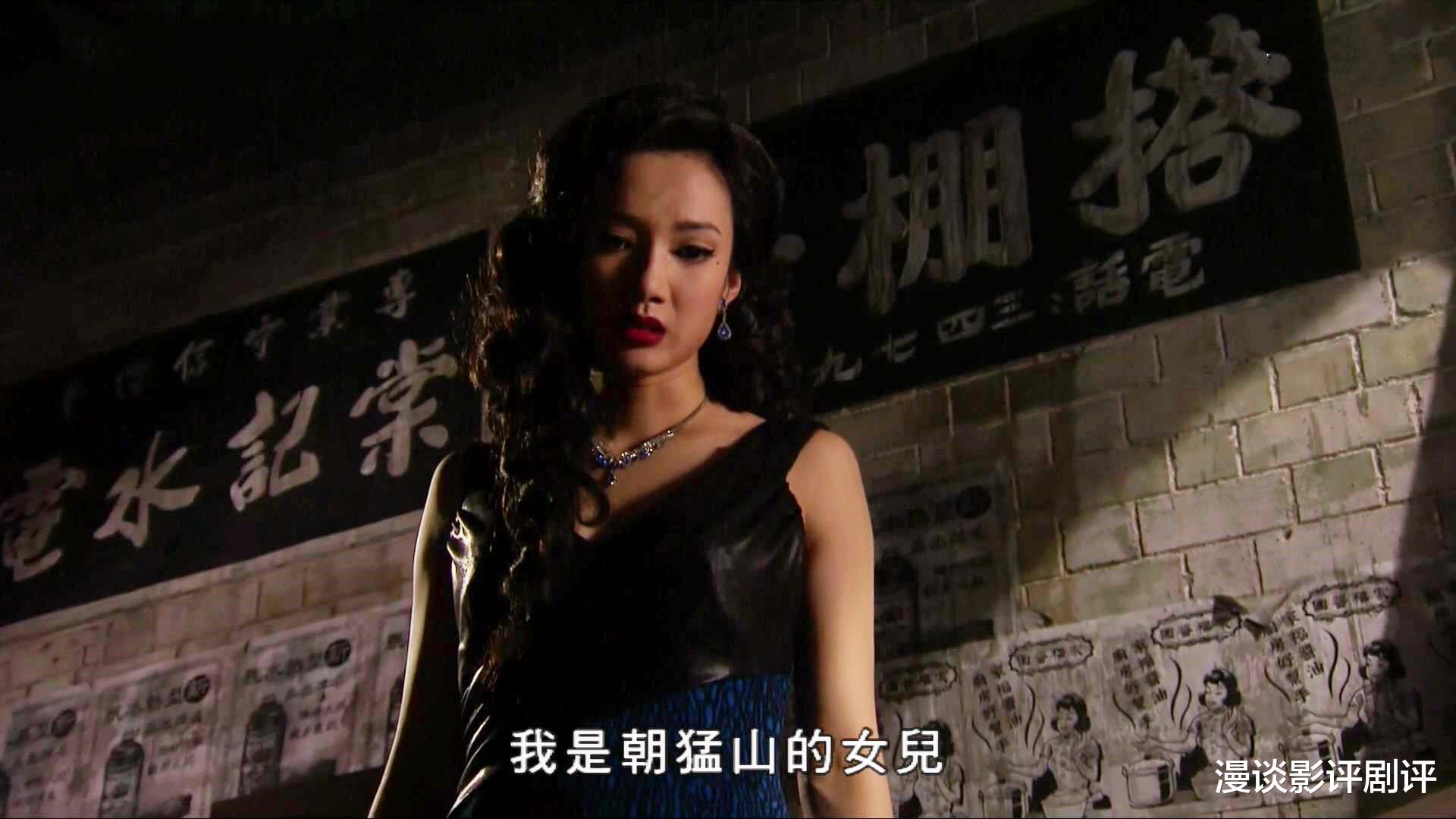 铁拳英雄|事出反常必有妖，《铁拳英雄》刘颖镟的戏份巨增，却是为了领盒饭