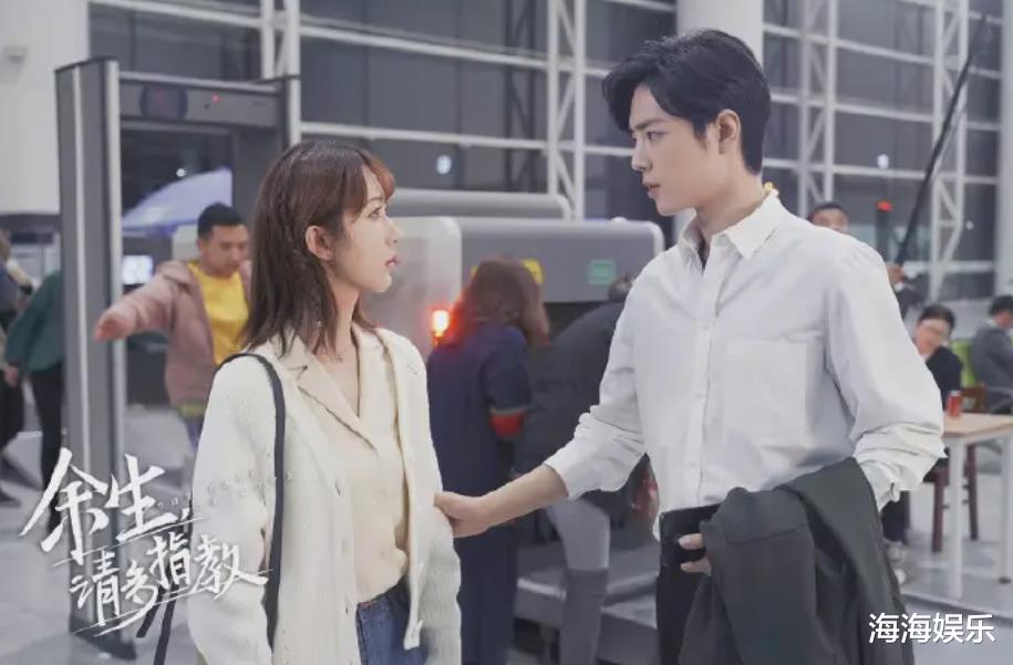 杨紫|《余生》刚收官,杨紫又一新剧来袭,男主颜值不输肖战,预定爆款