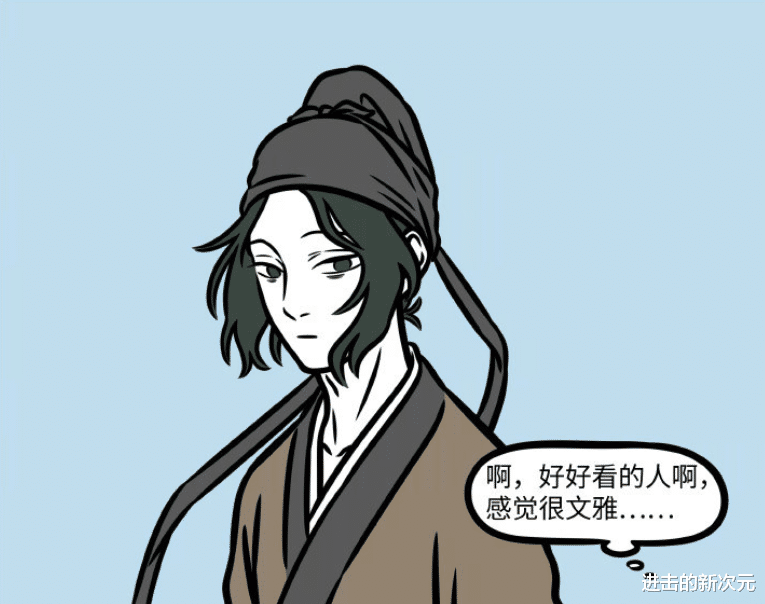 白泽|非人哉再现可爱新女神,视白泽为偶像,费尽心思见面爱豆却塌房了