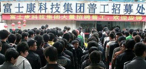 富士康|富士康在国外招工“碰壁”？已离职的老员工道出实情，你怎么看？