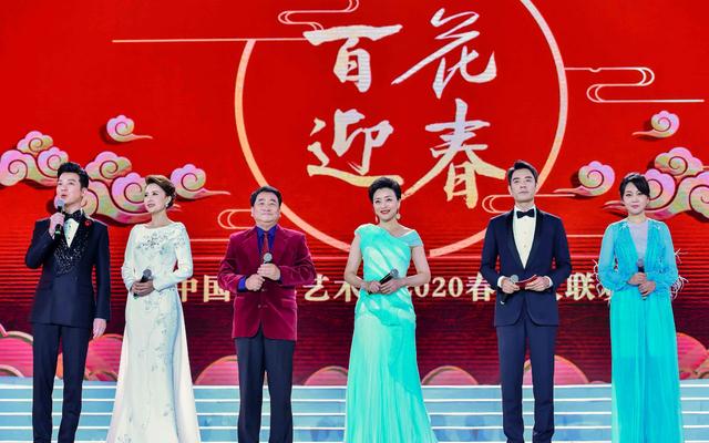 央视|电视协会制作文艺晚会，弃用央视主持人，地方台主持人被委以重任