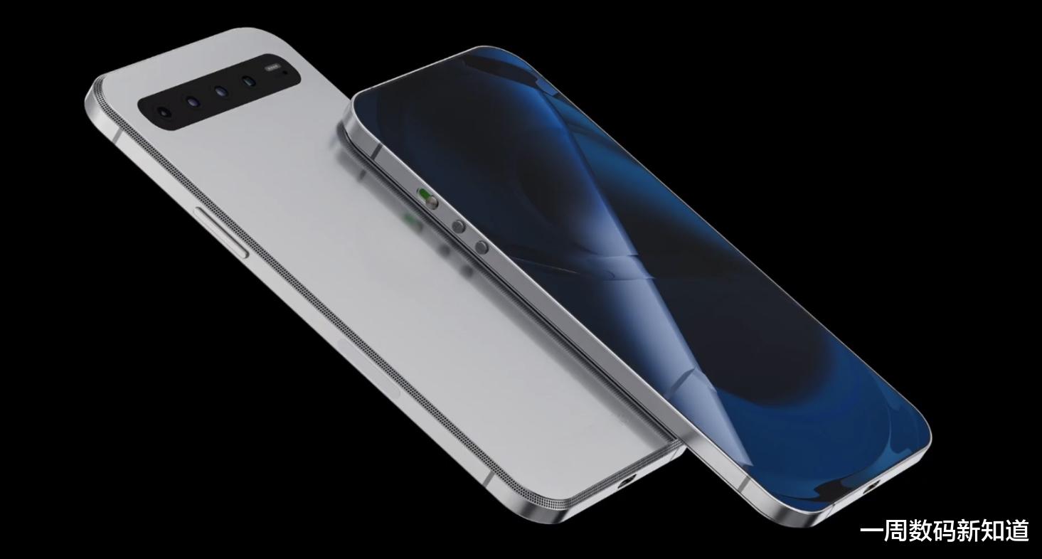 荣耀magic|荣耀Magic5mini曝光：一体直屏+天玑8100，颜值性能两手抓