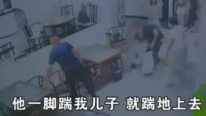 “一脚踢断7根肋骨！”浙江湖州，物业公司上班的鲍女士，参加完公司聚餐