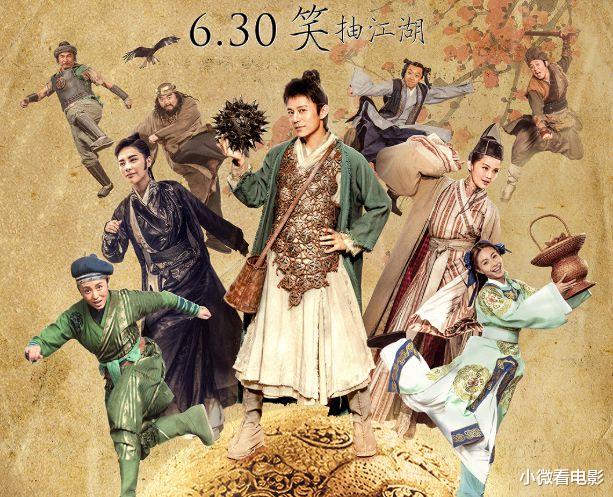 |近30年烂到无法原谅的10部电影,部部雷人,有的为求真实炸死军犬