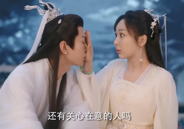 杨紫|《沉香如屑》12分钟高清片花,成毅的魔君好帅,杨紫造型美台词好