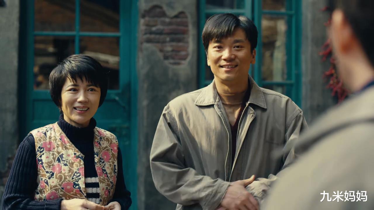 吴倩|《人世间》中让人讨厌的自私鬼，周蓉只能排第二，第一名副其实