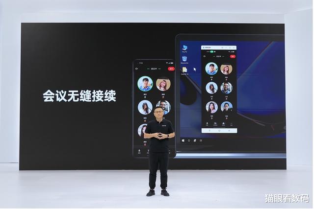 OPPO|一篇文读懂OPPO ColorOS13和潘塔纳尔系统：构建万物互融开放生态