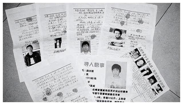 “食人魔”张永明:连杀20多人做腊肉,把受害者遗骸当鸵鸟肉出售