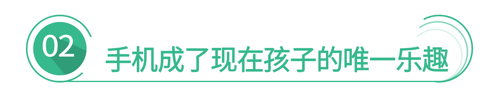 为什么年味越来越淡了,可能是我们长大了