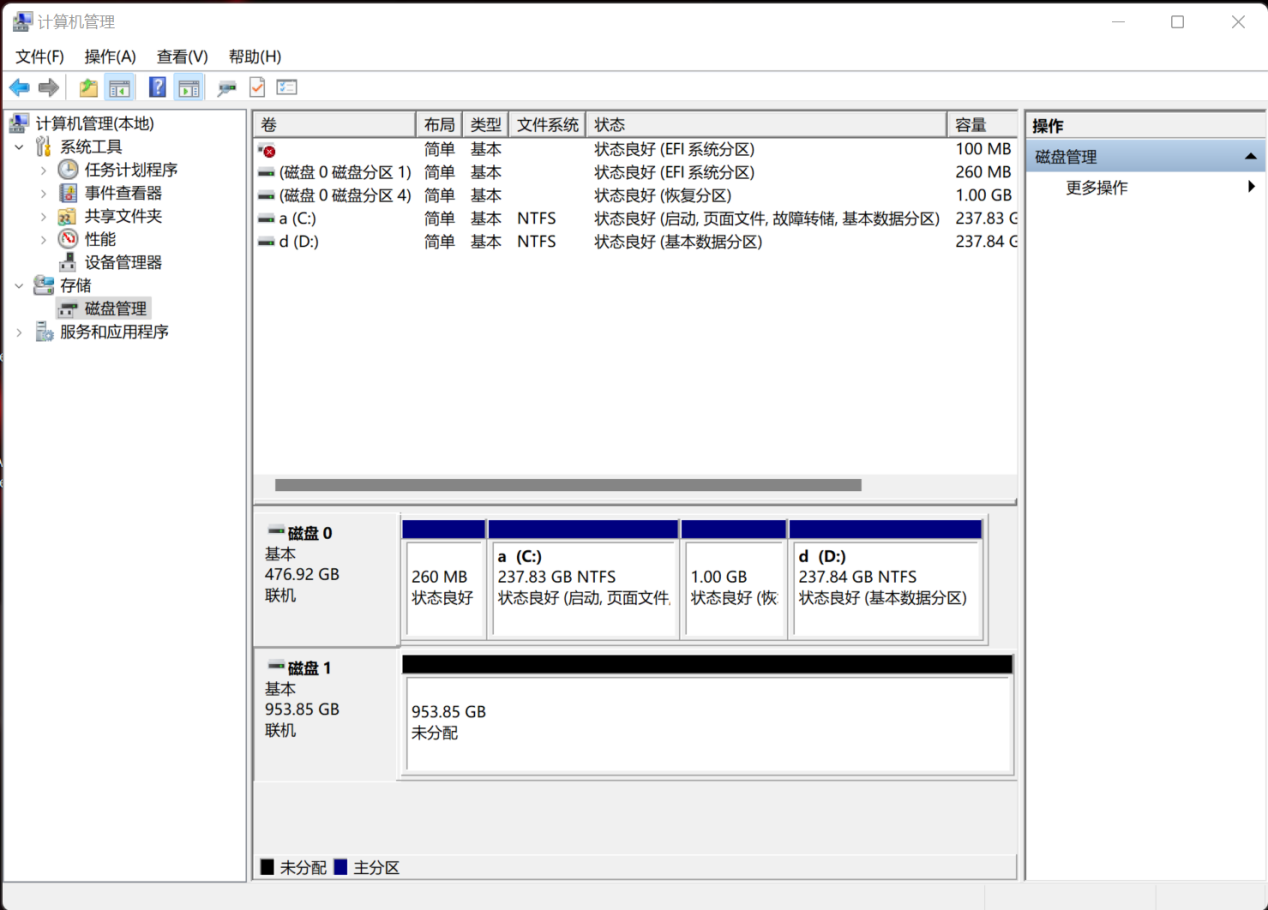 ssd|12代游戏本升级XPG翼龙S70 PCie4.0 SSD实战：手把手教会！