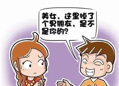美女的代价?宁波女子逛商场被很多成年男性搭讪,直呼无法理解!