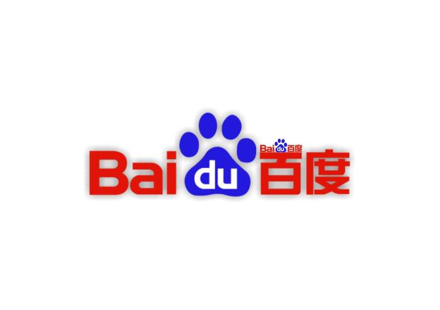 百度|阿里、百度、腾讯的“导航之战”，哪款导航软件最好用？