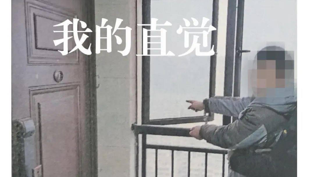 “凭我多年盗窃的直觉，这家常年无人居住”，男子入户盗窃130瓶茅台！