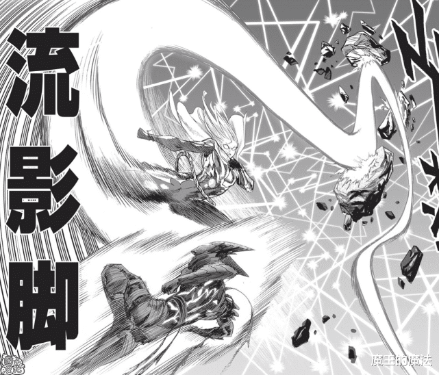 爆破|一拳超人201話：餓狼戰勝黑精與弗萊士，爆破露臉引誘龍卷