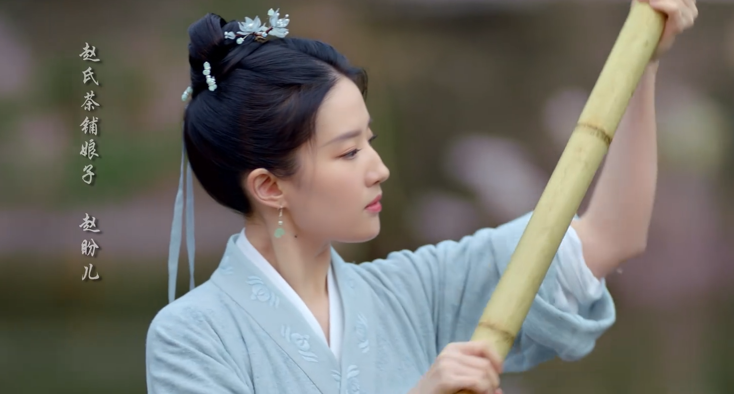 李雪|都在无脑的夸《梦华录》？那我来给大家泼个凉水！