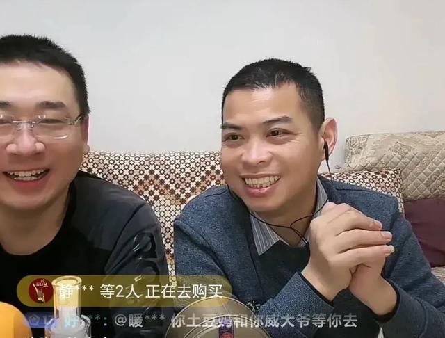 |雷声大雨点小,三石告五主播告了个寂寞,姚爸出庭,一木表现贴心