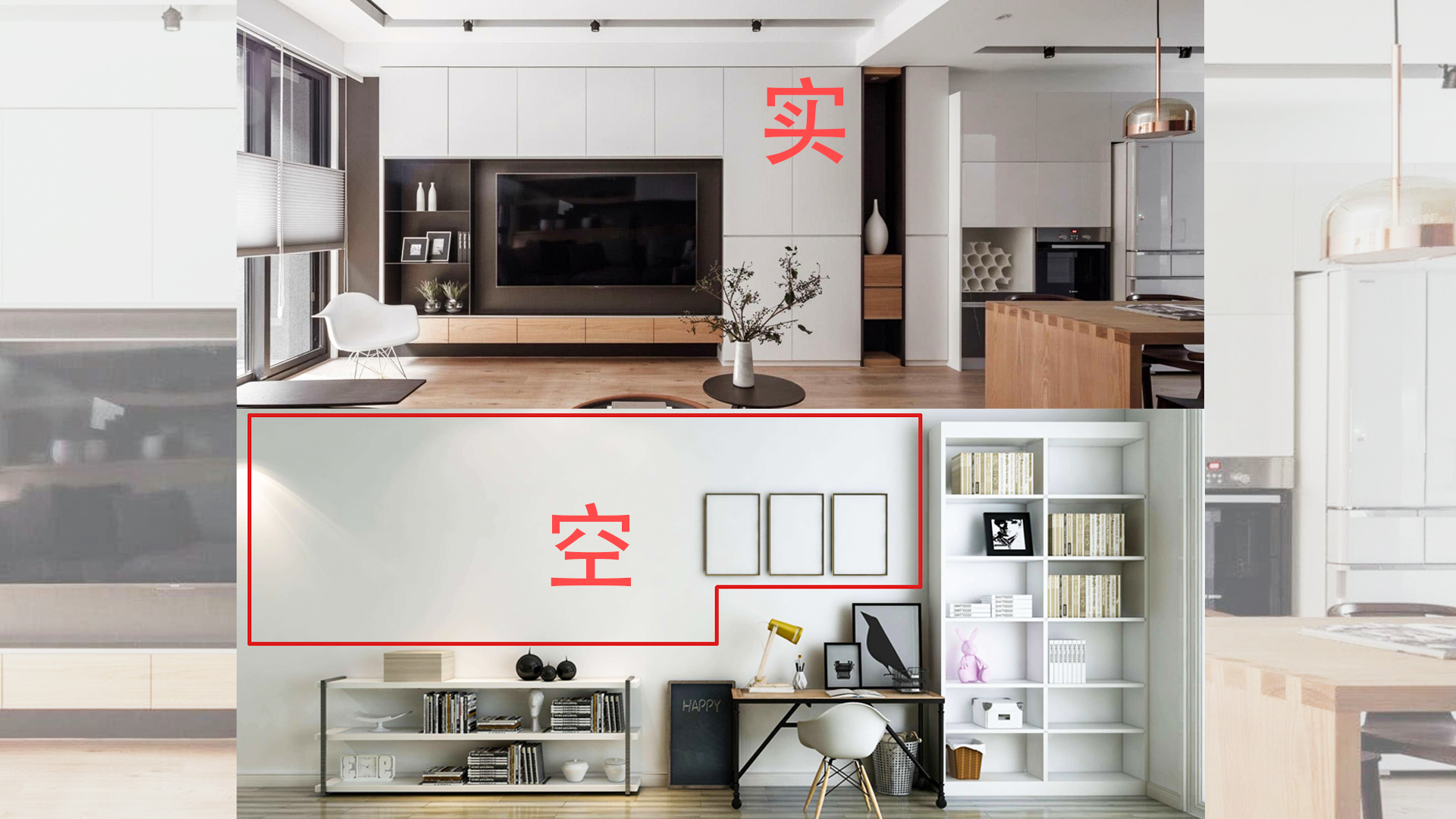 办公室|一看就会，家居家具收纳四大法则！你也能成为收纳达人