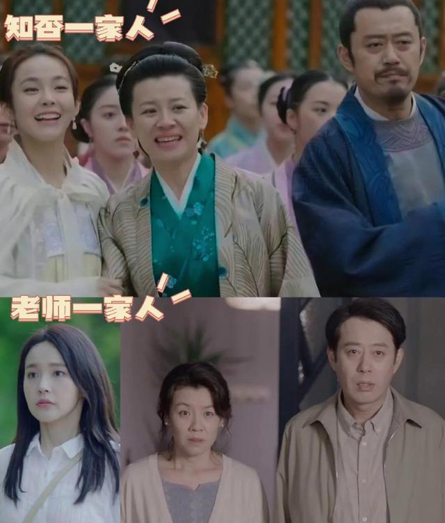 施诗|还记得施诗吗？《星汉灿烂》中出演反派大boss，眼神中都是戏