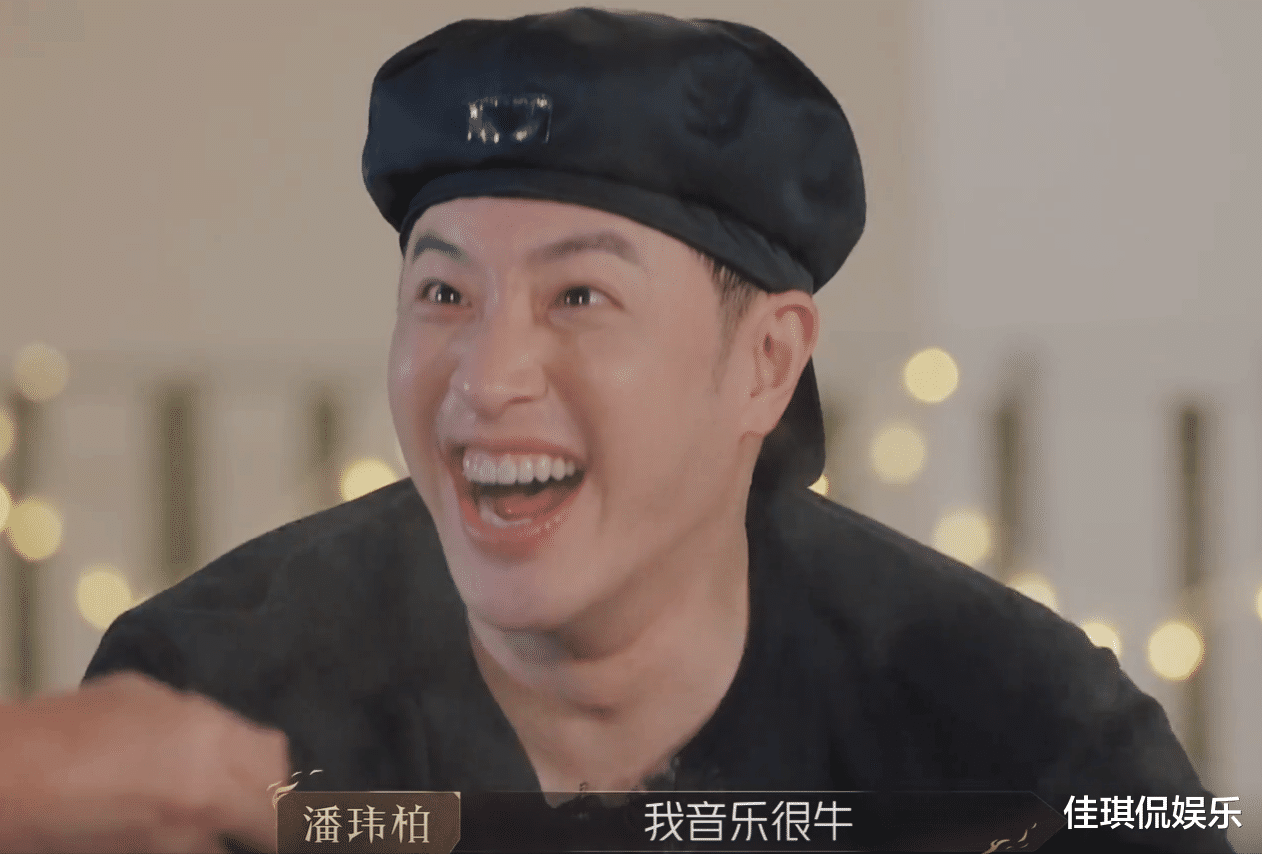 郑钧|《披荆斩棘》郑钧、潘玮柏、张震岳、王大陆在天台边吃火锅边“吹牛”