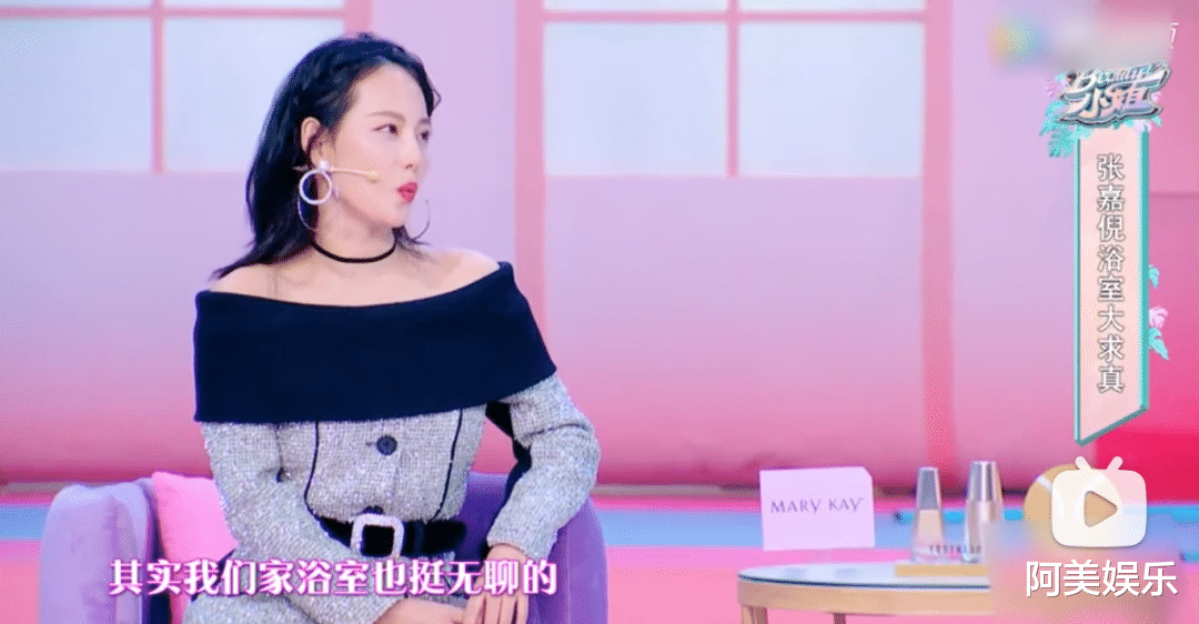 张嘉倪|不是要补办婚礼的吗?圈内最甜这对怎么被传离了?!