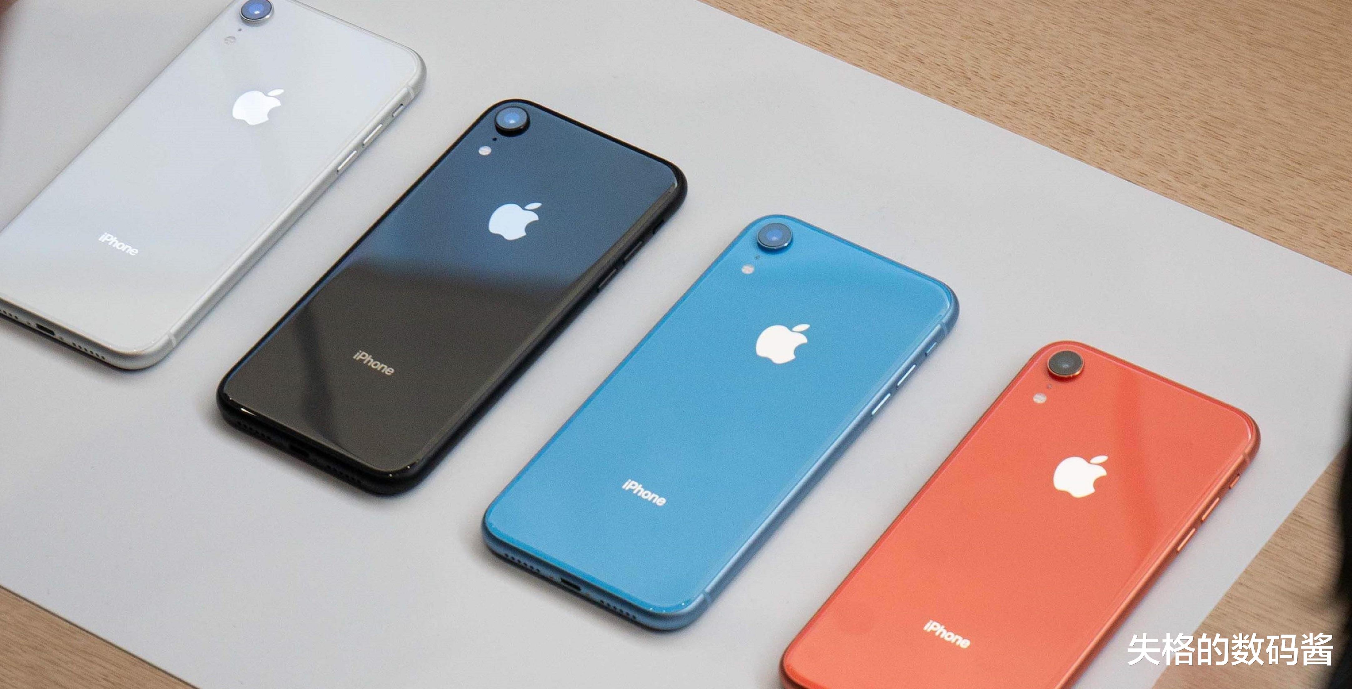 iOS|一部四年前的iPhone XR，放到2022年，算是什么级别的手机