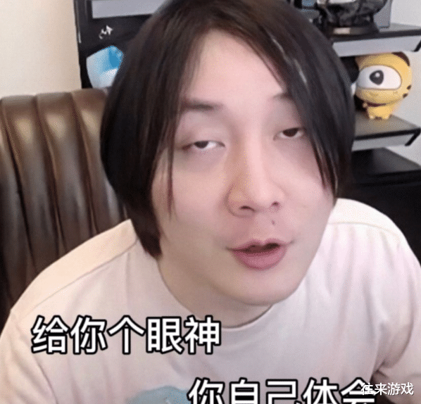 张大仙|张大仙素颜照曝光!上演一秒变型男?粉丝直呼:眉毛太重要了!