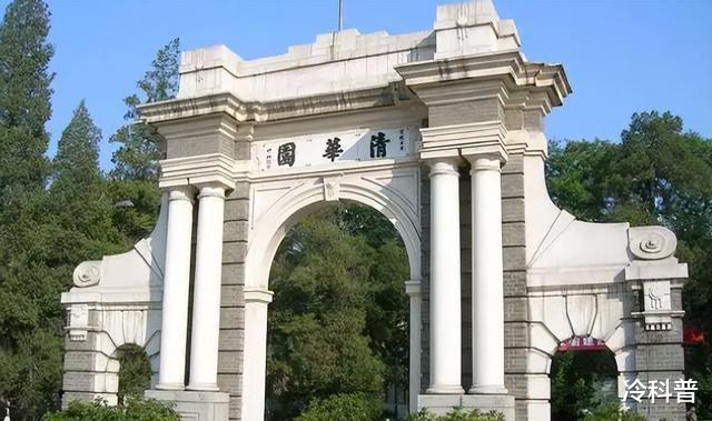 电子商务|清华毕业生最爱去哪儿？腾讯、阿里分列2、3位，榜首确实不简单