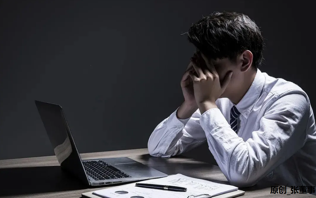 梅西|职场中你必须明白的3件事，不然就吃大亏！